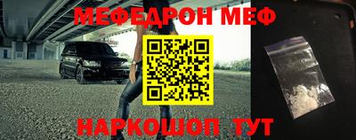 альфа пвп VHQ Кимры