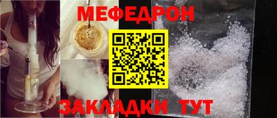 альфа пвп VHQ Кингисепп