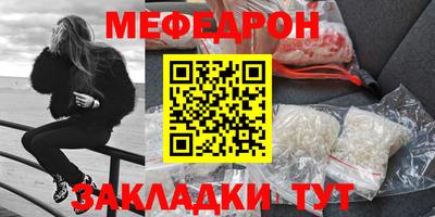 альфа пвп VHQ Кимры