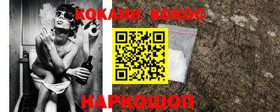 альфа пвп VHQ Кингисепп