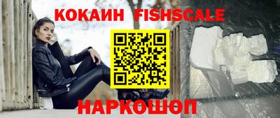 хмурый Кинель