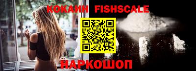 альфа пвп VHQ Кимры