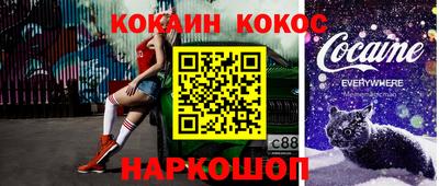 хмурый Кинель