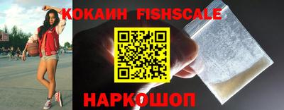 альфа пвп VHQ Кимры