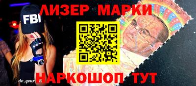 альфа пвп VHQ Кимры