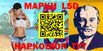 хмурый Кинель