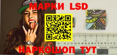 мдпв Конаково