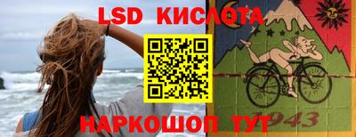 хмурый Кинель