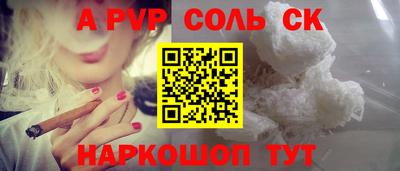 хмурый Кинель