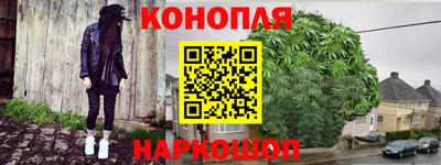 альфа пвп VHQ Кингисепп