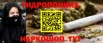 альфа пвп VHQ Кимры