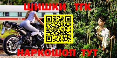 альфа пвп VHQ Кимры