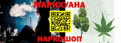 альфа пвп VHQ Кингисепп