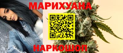 альфа пвп VHQ Кингисепп