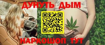 хмурый Кинель