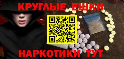 альфа пвп VHQ Кимры