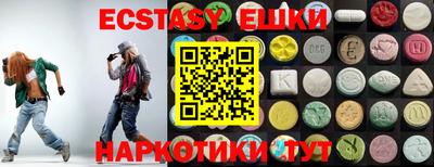 альфа пвп VHQ Кимры