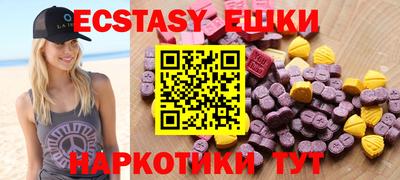 альфа пвп VHQ Кимры