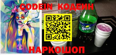 хмурый Кинель