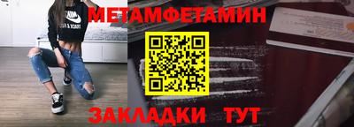 альфа пвп VHQ Кимры