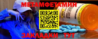 альфа пвп VHQ Кингисепп