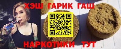 альфа пвп VHQ Кингисепп