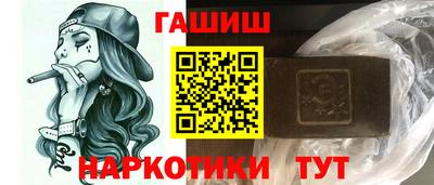 прущие грибы Коммунар