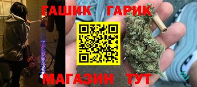 альфа пвп VHQ Кимры