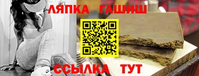 хмурый Кинель
