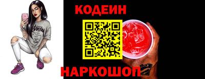 хмурый Кинель