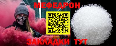 прущие грибы Коммунар