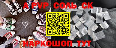 хмурый Кинель