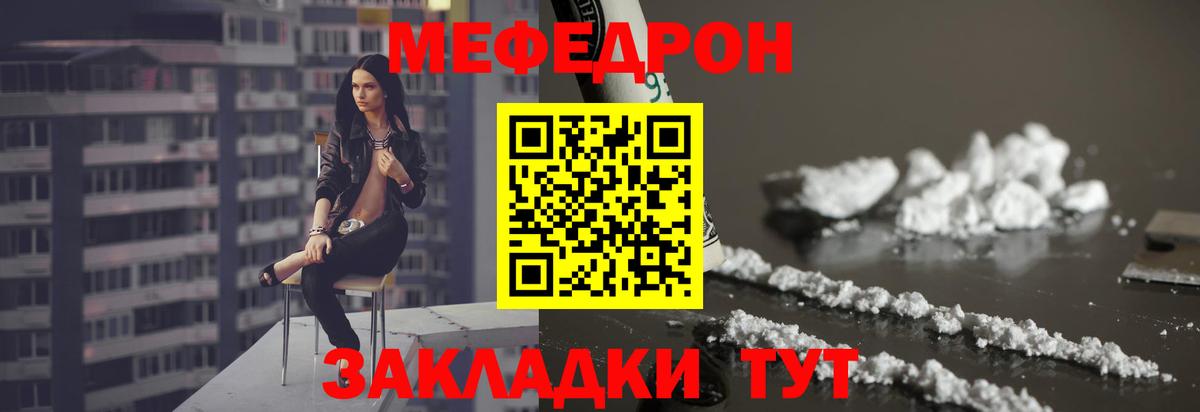 Канабис  ЭКСТАЗИ  Каспийск  ГАШИШ  Вход с VPN  КОКАИН  Меф  